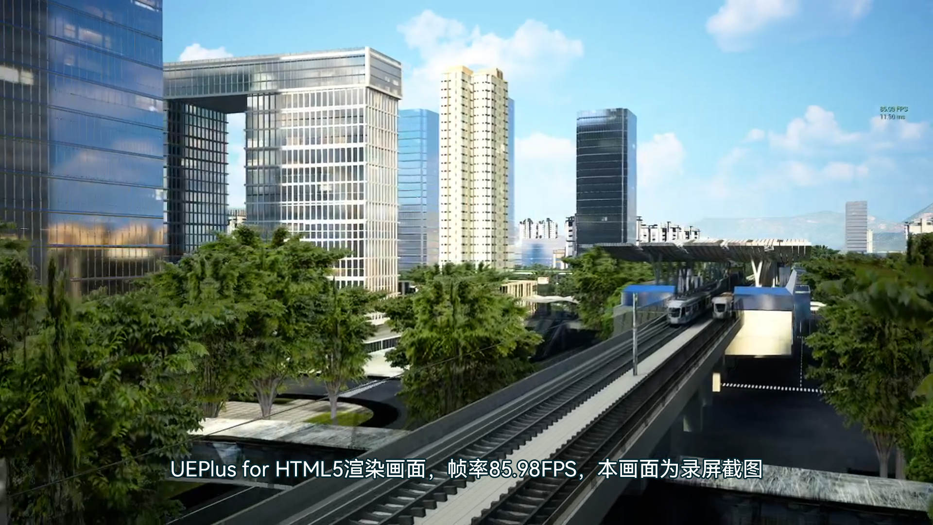 UE5 官方打包实测画面